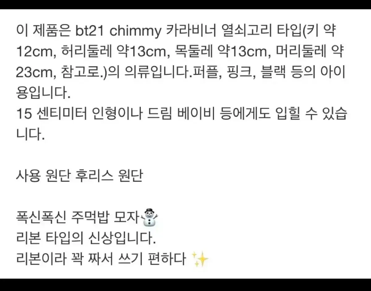 thumbnail-9
